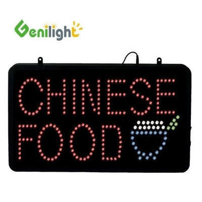 El cartel de neón LED electrónico Genilight es la adición perfecta a su restaurante chino
