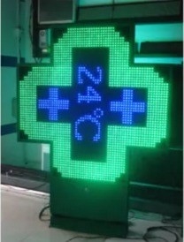 P16 P20 Pixeles 3D LED Farmacia de la señal de pantalla cruzada con comunicación de control RF RS232