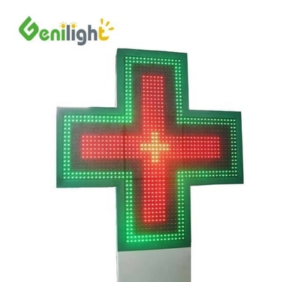 Display LED de animación 3D atractivo Display LED de farmacia cruzado con 1280 / 2560 puntos