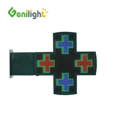 Display LED cruzado de farmacia al aire libre con destello brillante e integración de funciones SDK