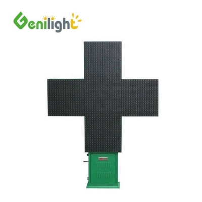 Anunciar su farmacia con 1000x1000mm P20 Color Verde LED Cruz Animado Signo de pantalla