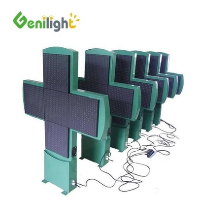1280 / 2560 puntos LED Iluminado Cruz Médica FARMACIA Signo comercial con medios fotográficos