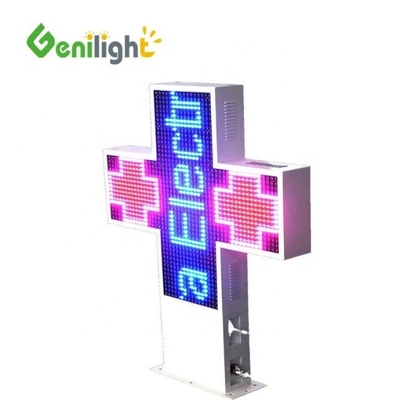 1280 / 2560 puntos LED Iluminado Cruz Médica FARMACIA Signo comercial con medios fotográficos
