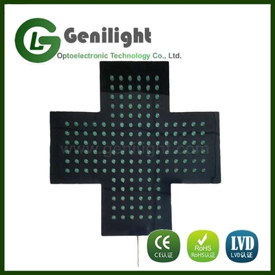 ABS de molde abierto Outframe Genilight 56*33 cm ANIMAL HOSPITAL LED Signo de neón para decoración de paredes