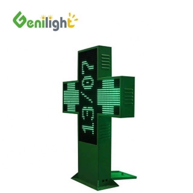 Ángulo de visualización H/V P16 P20 píxeles 3D LED Farmacia de la señal de pantalla cruzada para uso al aire libre