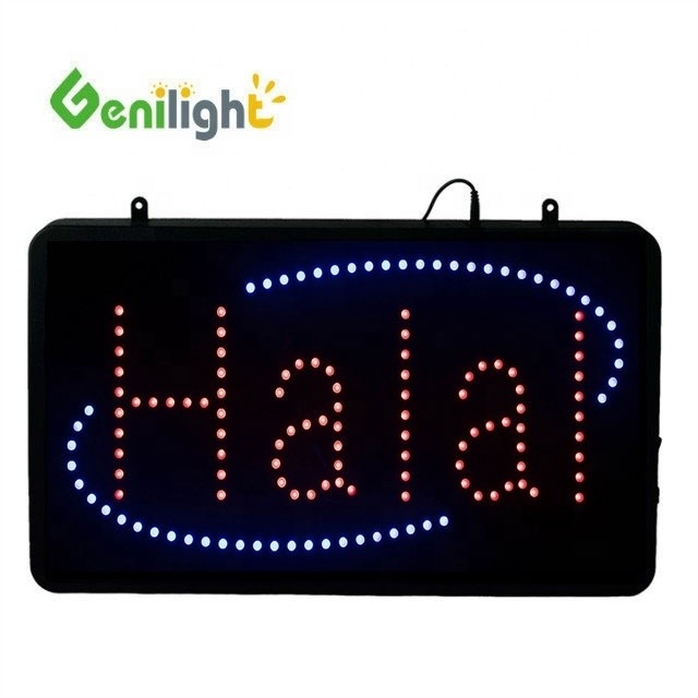 Genilight Indoor 56*33cm HALAL LED Open Sign Motion Display de publicidad y publicidad con pantalla ABS